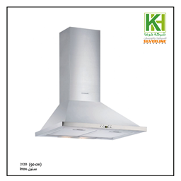 عرض تفاصيل شفاط ستيل هرمي سيلفرلاين 2120
 صورة شفاط ستيل هرمي سيلفرلاين 2120